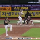 KBO 후반기에 만날 수 있는 기록들 이미지