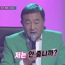 로또랜드