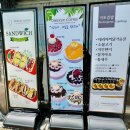 원앤식스커피 이미지