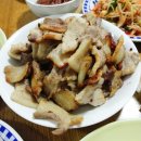 노아민박 이미지