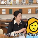 S.B연기입시학원 | 서울대 나민애 교수가 서울대생 100명에게 물어본 결과+ 자녀 사춘기 대비 주의사항!