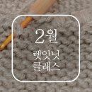 렛잇닛 이미지