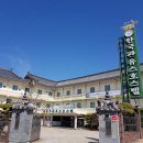 한국관유스호스텔 이미지