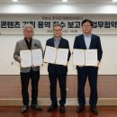 정호승문학관 이미지