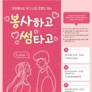 이성자원 이미지