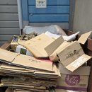 백마자원 이미지