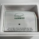 연우식품 네이버블로그