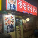 한남동소갈비집(주) 이미지