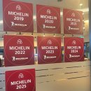 광화문국밥 판교점 | 광화문 국밥 | 계의 평양냉면 판교 맑은국물 국밥 (위치/주차/화장실)