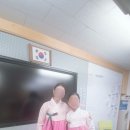 한가락가야금 이미지