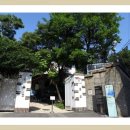 종로구립 박노수미술관 이미지