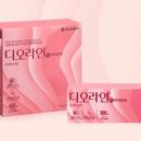 동아기업 주식회사 이미지