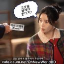 울카페 2000명 돌파 축하🎉 이미지