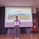 국유림관리사무소 이미지