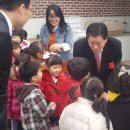 여천어린이집 이미지