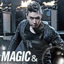 이은결 MAGIC ILLUSION 이미지