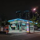 대경주유소 이미지