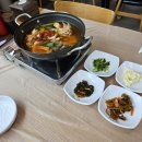 수산가옥 이미지