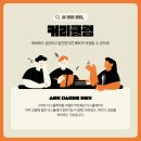 동양그래픽 - 충주시 삼원로 103 | 동양그래픽