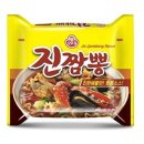 짬뽕인 이미지