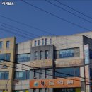 럭키 헬스 이미지