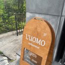 덕진-18 | 전주 파스타맛집 덕진구 여의동 만성지구 루오모 후기