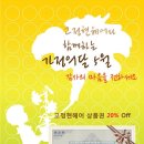 고정현헤어 이미지