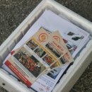 금강산도식후경 이미지