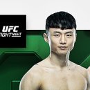 애이팩스 국민일보