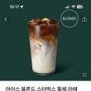 남바다 이미지