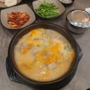 진국돼지국밥 이미지