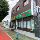 창원터약국 이미지