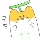 디투블루 이미지
