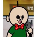 윤스피티 이미지