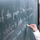 한백고등학교 이미지