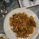 짜야네