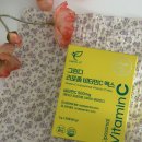 C-1 | 그린디 리포좀비타민 리포좀비타민C 하루 1포로 간편했던 후기