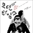 코타로 하우스2