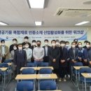 워크샵 이미지