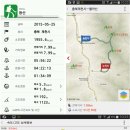 월악고을 | [44/100] 월악산 - (충북 제천)