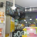 까까주까 이미지