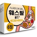 미니스톱 대치시내점 이미지
