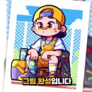 춘우네 | [신티크프로22] 그림 전문가들이 직접 사용해 본 ‘신티크 프로 22’ 찐후기