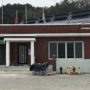 서현리경로당 이미지