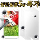 루븐