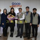 복싱피플 이미지