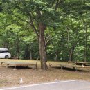 휴양촌산장민박 네이버블로그