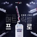 더비단성형외과의원 네이버블로그