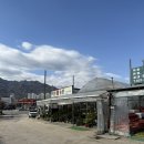 해성농원 이미지