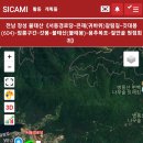 서동경로당 이미지